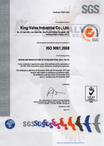 Certificate-ISO9001-2008